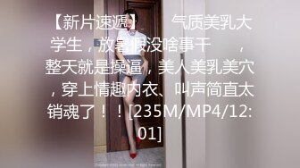 大象傳媒 DX011 夾娃娃竟夾到癡女 苡若