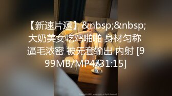 [MP4]性感高颜值蓝衣妹子，舔弄调情口交骑乘猛操