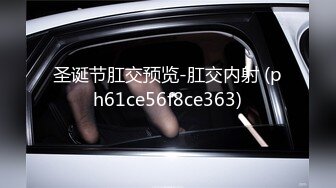 ★☆极品流出★☆台湾情侣泄密❤️性欲旺盛的女上司3 [1380M_MP4]