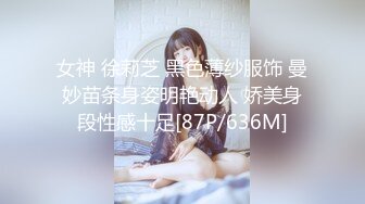 [MP4/4.35GB]星空傳媒XK8077-8081妻子的報復+我的老婆是大佬2+繼母的陰謀...