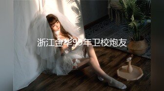 【反差婊子】20套反差婊子生活淫乱视频