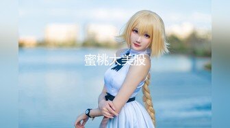 【新片速遞】&nbsp;&nbsp;小区业主的宝马少妇、有钱又浪❤️骚就对了，吃得鸡巴，又骑得马，真爽！[94M/MP4/09:44]