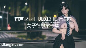 【OnlyFans】极品巨乳肥臀亚裔 NamiGoneWild合集 28