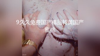 SWAG 除毛後勾引男人来体验一下实战篇 Florababy