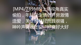 星空无限传媒xk8027我的妹妹不可能