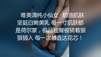 [MP4/ 1.99G]&nbsp;&nbsp;黑丝OL装美女总是让人欲罢不能，大长腿开档丝袜性奋挡不住