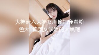 约炮PUA大神【丰田哥】露脸玩肏高颜值女神级小姐姐，车震足交口活吞精，听话乖巧非常骚母狗