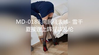 [MP4/870MB]&nbsp;&nbsp;兔子先生特别企划 路边捡到喝醉的漂亮小姐姐 送她回家就变成了我的女朋友