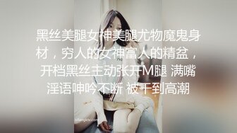 ✿网红女神✿ 最新超人气爆乳貌美少女▌小桃酱▌剧情18岁女孩的性启蒙 故作矜持被强上 享受做爱美妙快感 淫欲解封