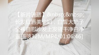 我和妈妈91骚逼妈妈直叫儿子快点用劲日深点方言字幕对白