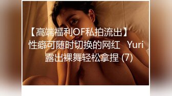 [MP4]被老公和他兄弟玩3P爽到竭嘶底里的呻吟高潮 前怼后操 美乳新人小月