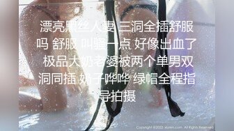 SM调教19岁小萝莉母狗~叫爸爸!#SM#虐待#情趣内衣#滴蜡