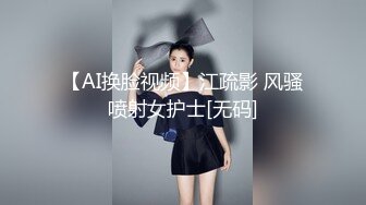 STP15329 绿发妹子再来一场4P啪啪，舔逼自摸掰穴特写两个搞完再来一人没几下就射，呻吟连连非常诱人