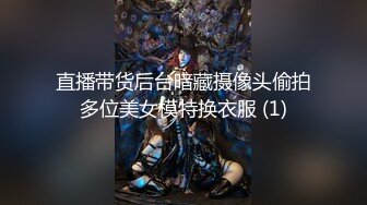 【新片速遞】上海~千金大小姐❤️：你好漂亮，哎呀宝贝想被干，给你们看我有多骚，喵喵喵啊啊啊，我出来约炮了，我今晚肯定操哭男主 [1.74g/mp4/02:23:35]