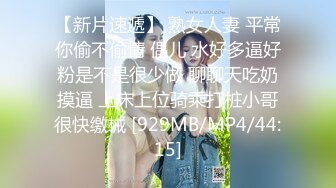 91BCM-006.白允儿.儿子的美颜幼儿园老师.91制片厂