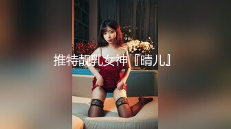 【MP4/HD】素人女优酒店上门面试被冒牌摄影师无套内射之假戏真做