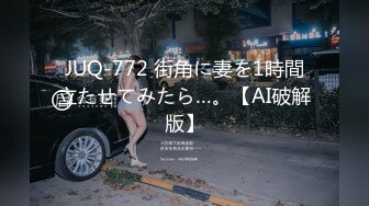 【新片速遞 】♈ ♈ ♈00后新妹~超级嫩，【妹妹爱JK】酒店开房，偷吃禁果，无套啪啪体射，男友视角，偶尔露脸♈ ♈ ♈[1860MB/MP4/05:19:12]