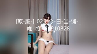 (中文字幕) [345SIMM-447] ウブな新人エステティシャンにイタズラした結果、店内で生ハメSEX成功！プルンプルンでテカテカな巨尻を痙攣させ、イキまくる敏感マ●コ喘ぎまくる