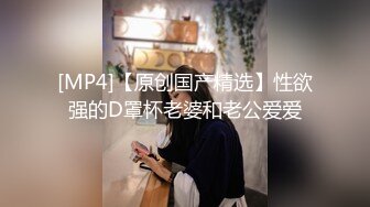 《最新众筹热门精品》极品大奶性感女孩【艾玛】女教练传授健身密技太激烈BB湿湿的好害羞超狂终极收藏版