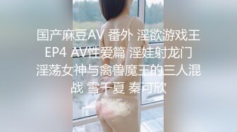 真不错让人心动【极品御姐】【听者藐藐】第二弹大学生气质美女超诱惑眼镜戴上超飒 (3)