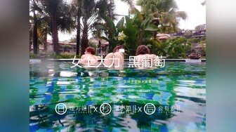 ❤️√ 清纯班花被带到酒店干了！【小甜心】爆菊 打电话 拍视频