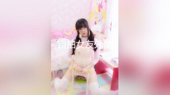 星空传媒 XKTV-103 挑战停车场找爸爸享受极致服务-小莫