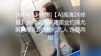 极品身材网红重庆网瘾美少女『麦穗』大尺度性爱私拍流出 啪啪+炮机+足交+口交+黑丝+高潮 高清私拍296P 高清720P版