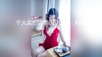 我女体化之后接受了朋友的求爱，心也变成了女人。 美谷朱里