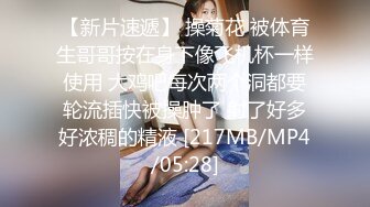 【自整理】行走的榨精妓女，每天丝袜高跟不重样，时刻都要榨干男人，风骚的老婆真的是天生的水性杨花！【NV】 (59)