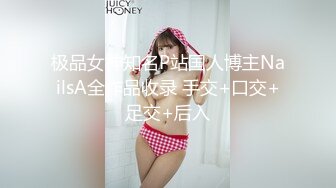 【利哥探花】大神回归一贯高品质，苗条23岁美女深夜相会，舔穴湿漉漉花式爆操，干得嗷嗷叫受不了