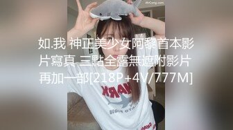 云盘高质露脸泄密，贵州良家少妇【任蕾】婚内出轨，与情人大玩性爱自拍，啪啪道具紫薇吹箫毒龙口活一绝 (18)