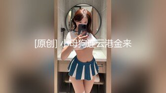 【新片速遞】极品性感网袜妹子❤️勾引哥哥用力口交~上位骑乘啪啪啪~最后拿根黄瓜强烈抽插淫穴❤️高潮时刻骚水狂喷~表情炸啦！[713M/MP4/01:22:38]