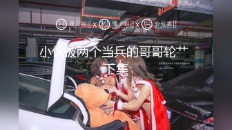 [MP4/628MB]2024-4-19【大吉大利】非常极品兼职美少女，金发背带裤萌妹，再战无毛嫩穴