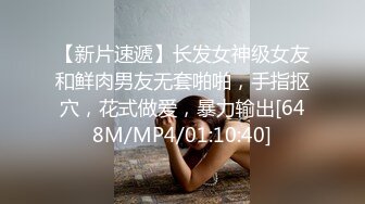 [MP4/ 688M]&nbsp;&nbsp;眼镜美女 被黑祖宗大肉棒插嘴深喉 无套猛怼 看妹子表情好享受这根大棒棒