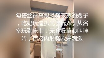 色情催眠师妇人登门求子假治疗真爆射