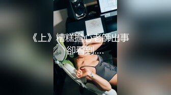 小宝哥重金挑战调皮妹子 听说很会卖弄风骚 果然一见面就开始了