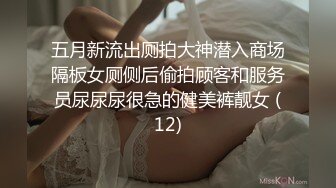 【MINI传媒】爆操后妈，与后妈不可告人的交易