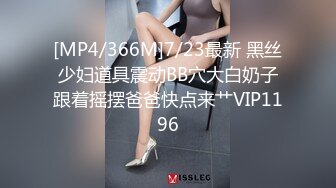 欧美身材极品的主播Sofia Simens合集【138V】 (94)