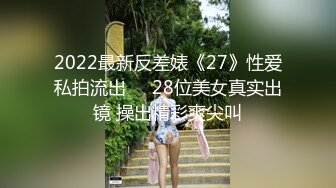 【新速片遞】&nbsp;&nbsp;❤️可爱小女友OCS❤️清纯性感女船长被内射，肉嘟嘟可爱粉嫩白虎小穴主动坐到大肉棒上骑乘榨汁，长得越乖玩的越嗨[432M/MP4/11:15]