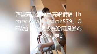 [MP4/973MB]钻石泄密第5季酒吧蹦迪后带纹身大骚逼回家操 KTV女友后入口爆 真实约炮