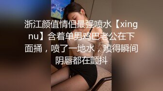 小伙都不好意思了