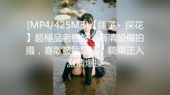 STP26204 ?绿意盎然? 绿妻大神记录极品淫荡娇妻▌亨利夫妻▌情趣兔女郎吸阳采精 精湛口技单男爆射 天花板级肉棒潮吹高潮