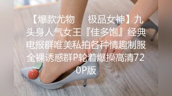 国产AV 精东影业 JDSY008 寂寞小妈强上受伤儿子