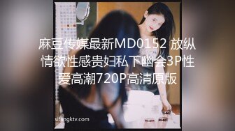 [MP4/ 718M] 极品粉嫩学妹 超极品身材小可爱做爸爸的小母狗 小嫩穴又粉又嫩又紧