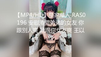 妍妍 满身精液的小女孩 全空无遮[75P/65M]