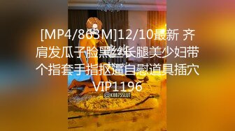 ，泰国绿帽换妻淫趴网黄pittyswg（Pit）onlyfans高清原档资源合集【46V】 (21)