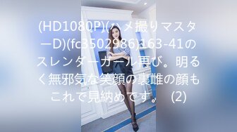 477GRMO-124 ニンゲン観察 ド淫乱キャバ嬢に美チンをむしゃぶられ誘惑に負けたイケメン新人黒服くん