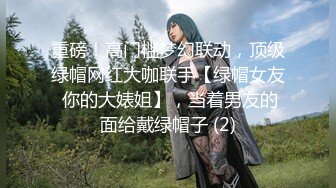 【通奸乱伦❤️侄女】橙橙大魔王✿ 吾家有侄初成长 灌醉JK侄女迷奸榨射 没长毛的阴户又分又嫩 肉棒抽刺滚烫窒息榨射