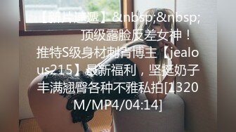 【自整理】这么多姐妹情深一起上的话，哪个男人也挺不住啊！【82V】 (60)