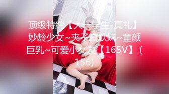 [MP4/870M]5/4最新 我还想自慰一会放声叫春真尼玛诱人VIP1196